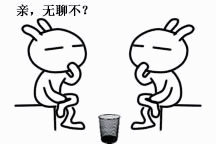 吃瓜群众之一瓜子,揭秘娱乐圈背后的瓜皮故事