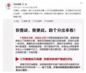 吃瓜群众为题的新闻,网络舆论场中的旁观者与参与者