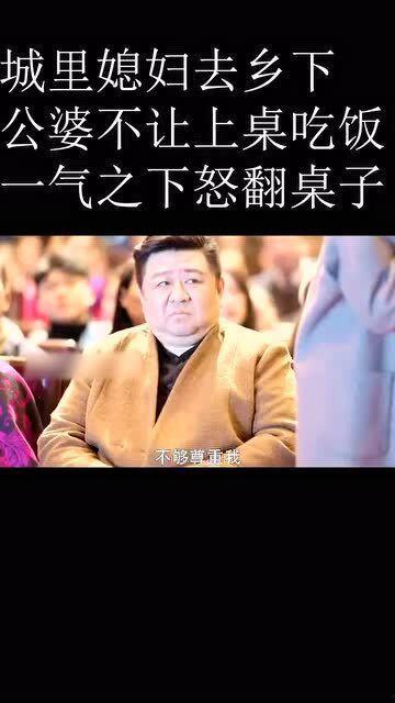 吃瓜群众忍无可忍实话实说led,LED行业实话实说大揭秘