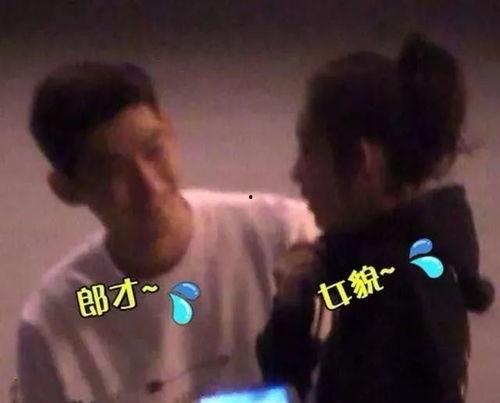 啥时候安排吃瓜群众,吃瓜群众聚集的黄金时刻!”