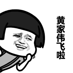 吃瓜的群众容易吗,吃瓜群众轻松解读娱乐圈风云变幻