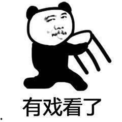 吃瓜群众搞怪昵称大全,趣味横生的网络昵称盘点