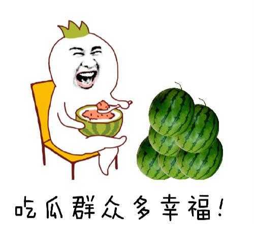 吃瓜群众的好处有哪些,揭秘生活中的五大益处