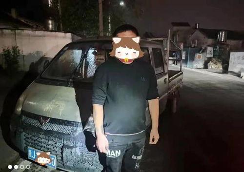 酒驾伪装吃瓜群众,真相揭露令人咋舌