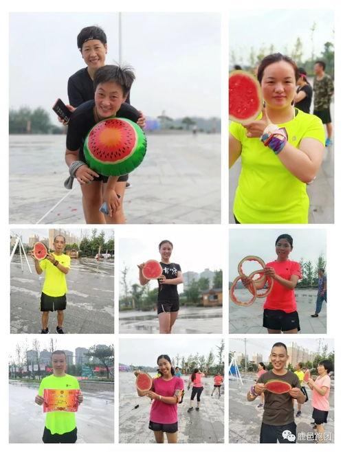 吃瓜群众跑步的视频下载