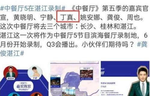 吃瓜群众议论负面的人,负面人生背后的社会现象解析