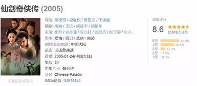 吃瓜群众关注量刑,量刑背后的公正与期待