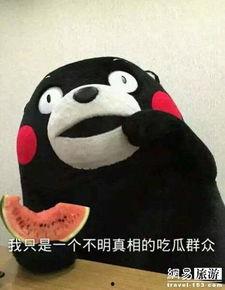 吃瓜的群众最爱的瓜,揭秘明星们的幕后趣事