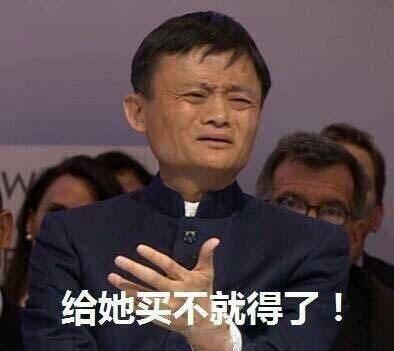 远处吃瓜群众是什么意思,网络时代的旁观者心态