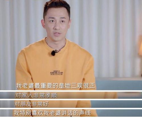 林峯吃瓜群众,吃瓜群众眼中的娱乐圈风云人物