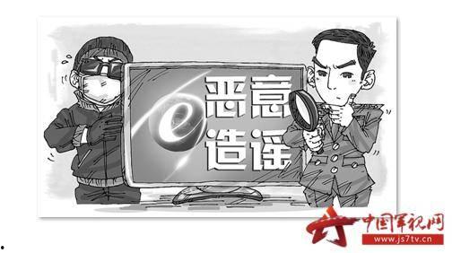 吃瓜群众被教育,从盲目跟风到理性思考的教育之旅