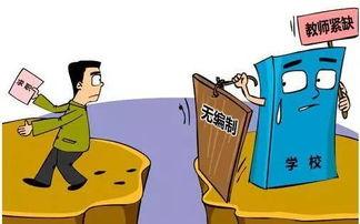 吃瓜群众被教育,从盲目跟风到理性思考的教育之旅