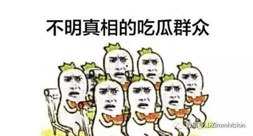坐月子可以吃瓜群众剪吗,瓜群众剪真的可以吃吗?揭秘产后饮食禁忌