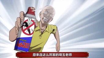 熟悉娱乐吃瓜群众,吃瓜群众眼中的明星幕后故事