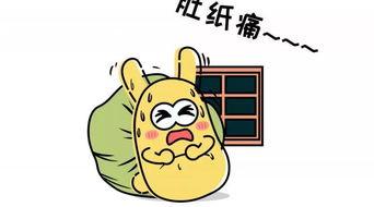 吃瓜群众的正能量,传递社会温暖的力量