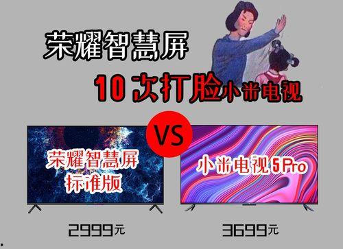 荣耀总裁变吃瓜群众,揭秘行业幕后风云